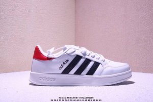 Adidas 阿迪达斯 Breaknet Shoes 网球文化运动休闲鞋小白鞋 复古时尚运动鞋经典板鞋 这款网球风运动鞋,力求在球场上下为你带来舒适。采用经典三