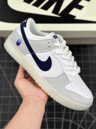 公司级 Nike Sb Dunk Low“Bape联名 灰白水晶” 周年高端定制 低帮休闲板鞋 定制鞋盒 大厂纯原品质出货 超高清洁度 皮料切割干净无任何毛边 - 点击图像关闭