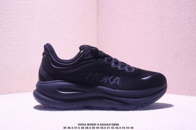 公司级小红书推荐Hoka W Bondi 9全新配色 这个品牌来自于新西兰的毛利语，Hoka表示大地，One One表示飞越，连起来就是飞越地平线，One On