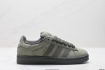 公司级阿迪达斯Adidas Originals Campus 00S学院系列 面包风经典复古低帮百搭休闲运动板鞋 货号:Id3424 Id:Jzd103-Kjr