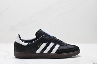 真标Adidas Originals Samba Og 桑巴舞系列 阿迪达斯 三叶草 绅士德训足球风百搭低帮休闲运动板鞋 货号:B75807 尺码:36-45