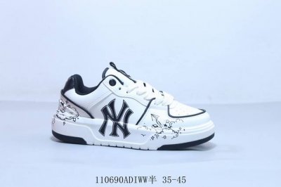 210 New York Yankees X Mlb Chunky Liner Low 学长鞋系列低帮老爹风轻量增高厚底百搭休闲运动板鞋 110690Adiww