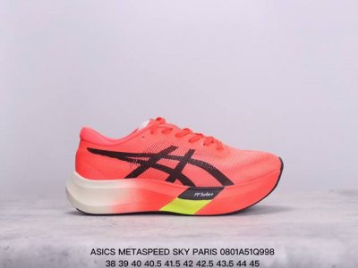 asics亚瑟士新款metaspeed Sky Paris男碳板竞速型专业跑鞋 xm080 98