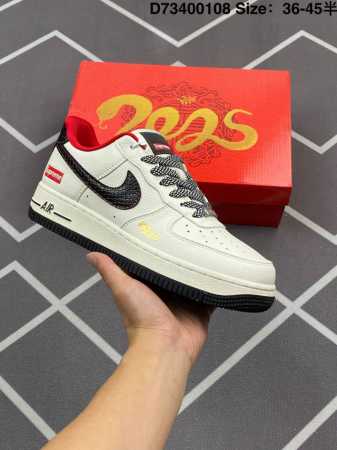 270 公司级Nike Air Force 1‘07 Lv8 原楦头原纸板 打造纯正低帮空军版型 专注外贸渠道 全掌内置蜂窝气垫 原盒配件 原厂中底钢印、拉帮完 - 点击图像关闭