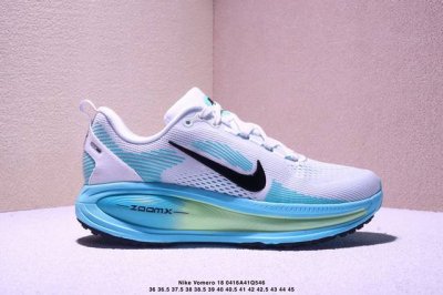 Nike Vomero 18 耐克 佛莫罗18代 低帮 灰绿色 时尚舒适防滑耐磨低邦休闲跑步鞋 整体采用工程网眼材质打造，透气性非常好；本次Vomero最大亮点