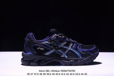 公司级asics Gel-Nimbus 10.1 亚瑟士 复古先锋 潮流 拼接耐磨 低帮休闲跑步鞋 货号: 3A543-002 尺码:36 37 37.5 38