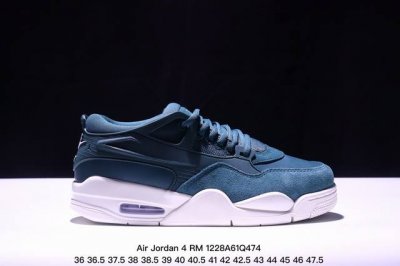 公司级 带半码 Jordan Air Jordan 4 Rm 复古单品 防滑 低帮 复古篮球鞋 男款黑米此款鞋采用近几年比较流行的版型设计，外观时尚大气。鞋底采