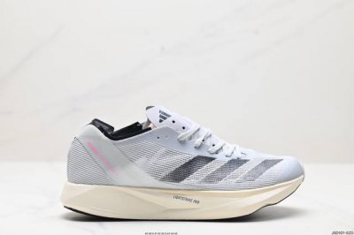 公司级阿迪达斯adidas Adizero Takumi Sen 10 M耐磨减震专业跑步鞋 男款 北京马拉松40周年限定。冲向目标，一路向前，不断挑战和突破自