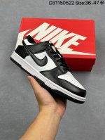 nike Sb Dunk Low pro dunk Sb顾名思义 具有经典的Dunk血缘 又注入了更多的时尚元素 相较于普通的Dunk滑板鞋 改良版的Dunk