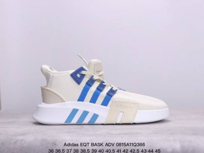 adidaseqt Bask Adv支撑者系列 透气轻便复古慢跑鞋 将醒目篮球气质融入复古90年代equipment 型格，结构分明，针织网面鞋面贴合足部，另缀