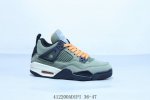 耐克 Air Jordan 4 Retro Aj4 乔丹4代 Aj4 乔4乔丹篮球鞋系列 墨绿 货号 Ib1854-200 41 Adipi 36-47