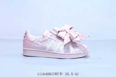 210 阿迪达斯Adidas三叶草 Originals Superstar 粗鞋带贝壳头经典百搭休闲运动板鞋111640Hiywt半 35.5-41 - 点击图像关闭