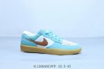 耐克Nike Sb Force 58 运动板鞋 货号 Dv5477-302 41 Adeiw半 35.5-45