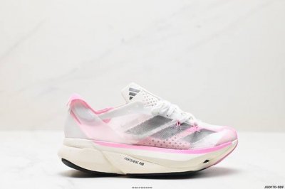 公司级adidas Adizero Adios Pro 3马拉松飞线贾卡轻质透气休闲运动跑步鞋 采用双层透气网纱 Flywire动态飞线绑缚鞋面材质 内置zoo