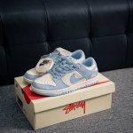 核心私 Nike Dunk 全套原楦原模倾力打造完美版型 独家原厂航空铝磨具打磨大底 鞋头坡度极致还原 无解鞋型 原盒原配 圈内天花板工艺 原厂冲刀 超高清洁度