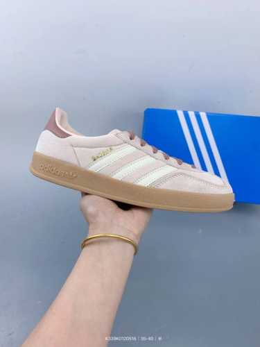 adidas Originals Gazelle Indoor adidas Originals 便為我們帶來了全新配色的 Adidas Gazelle Ind