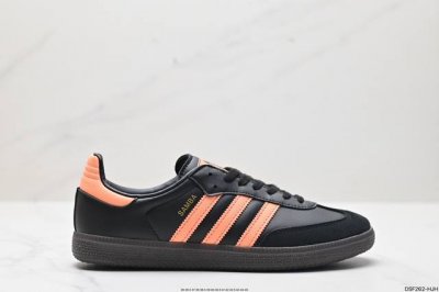 真标阿迪达斯三叶草adidas Originals Samba Og桑巴舞系列绅士德训足球风百搭低帮休闲运动板鞋 货号:B75804 尺码:36 36.5 37