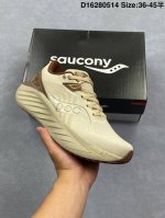 saucony Triumph 21索康尼胜利 旗舰级缓震 慢跑减震透气 低帮训练跑步鞋 外观更加圆润，设计风格变化不大，前掌加宽，鞋面加厚，厚实感有很大的加强