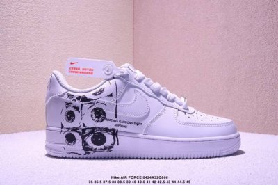 公司级Nike Air Force 1‘07 Supreme Cdg 空军新配色 #原楦头原纸板 打造纯正空军版型 #专注外贸渠道 全掌内置蜂窝气垫 #原盒配件