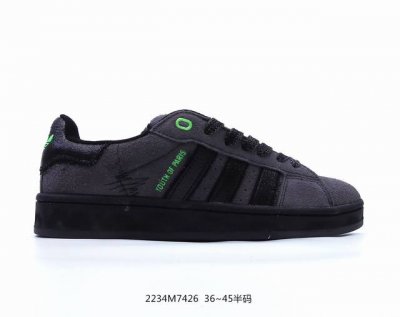 Youth Of Paris X Adidas Originals Campus 00S 三叶草校园休闲学院系列面包风经典复古低帮百搭休闲运动板鞋 货号：Ie8