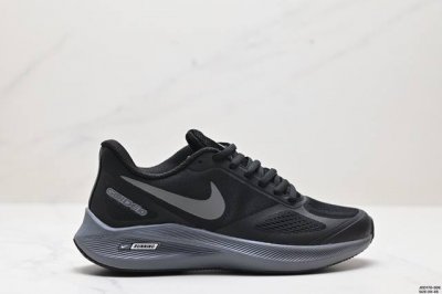 真标nike Zoom Pegasus 7X 登月跑鞋 耐克登月网面跑鞋 天猫专供 舒适脚感 减震耐磨休闲百搭跑步鞋 官方货号:Cd0386-004 size:
