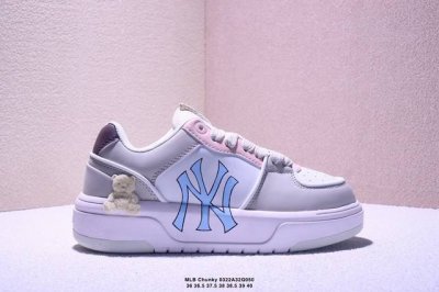 300 公司级Mlb Chunky Liner Pu ‘Diy定制’ 简约时尚 百搭 包裹性保暖防滑防水减震 低帮 板鞋 货号:3Asxca12N 尺码:35.