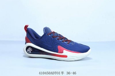 Under Armour Curry 12 库里中国行 舒适百搭 耐磨 低帮 篮球鞋 货号 6000198-410 410450Adtoi半 36-46