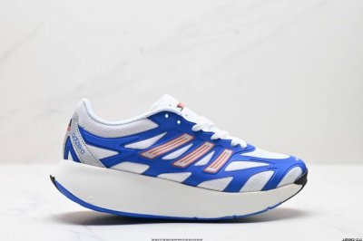 真标Adidas Adizero Aruku 柔软舒适防滑耐磨 阿迪达斯 低帮跑步鞋 货号:Ji0308 尺码:36 36.5 37 38 38.5 39 40