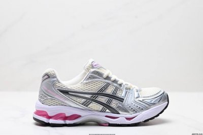 公司级Asics Gel-Kayano 14 公司级版本 亚瑟士运动休闲透气专业跑鞋 采用工程弹性双层再生针织密度鞋面材质 后跟3D可视Gel缓震乳胶物料 升级