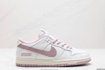 真标耐克nike Dunk Low 扣篮系列 复古低帮休闲运动滑板板鞋 货号:Rm2308-236 尺码:36 36.5 37.5 38 38.5 39 40