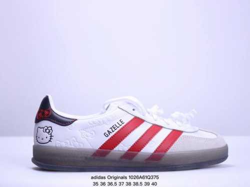adidas Originals再度联手三丽鸥角色Hello Kitty 凯蒂猫 带来全新联名Gazelle Indoor爆款 此番现在以经典的Gazelle