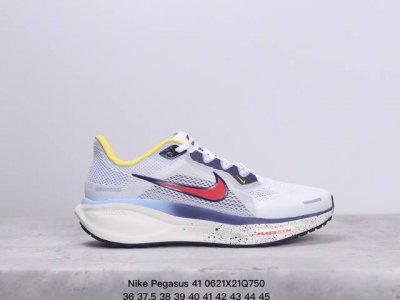 颠覆式升级！Nike 飞马新鞋 触感柔软，质感升级！随着“耐克 蓝图 系列”在巴黎的盛大发布，全新一代 登月41代 Nike Pegasus 41也正式登场啦！