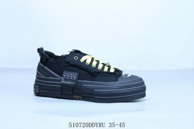 吴建豪个人新锐品牌Xvessel G.O.P. High Paisley Ddropping解构重叠厚底软木低帮百搭增高帆布硫化板鞋 乞丐鞋 蝙蝠侠 51072