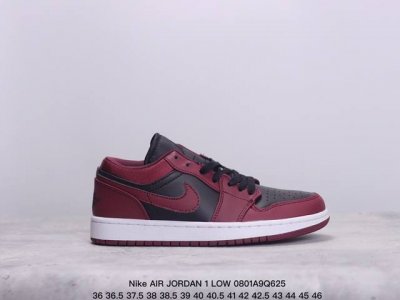 真标耐克nike Air Jordan 1 Low Peach Mocha“Aj1乔丹一代低帮经典复古文化休闲运动篮球鞋 货号:553558-412 尺码:36