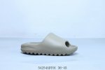 阿迪达斯 Kanye West Xadidasyeezyslide 椰子拖鞋 男女网红情侣外穿潮室外夏季一字拖沙滩拖 54254Adtoi 36-45