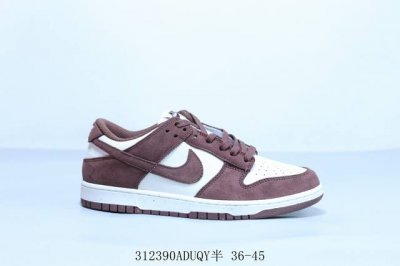 耐克 Nike Sb Dunk Low Pro 复古低帮 休闲运动滑板板鞋 卡其 货号 Hj7673-001 312390Aduqy半 36-45