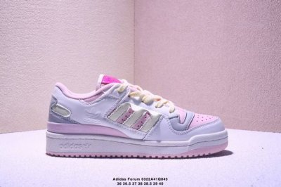 180 真标阿迪 Adidas Forum Low Cl低帮摩术贴 新配色 百搭潮流休闲运动板鞋。以复古篮球鞋的外形为基础，采用皮革与织物拼接，简约百搭，更加贴