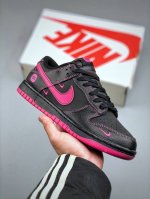 390支持放店 海外爆款限量发售！高端定制Nike Sb Dunk Low小米联名—璀璨洋红 高端定制 低帮休闲板鞋 定制鞋盒 大厂纯原品质出货 超高清洁度 皮