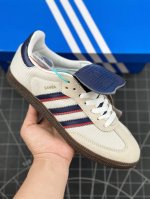 阿迪达斯addis Original Samba Lt W 复古单品复古桑巴板鞋 这款桑巴鞋展示了高质量的工艺 带有装饰的超锁缝制和无缝的手感 柔软、柔软的皮革