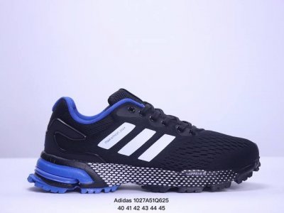 Adidas 阿迪达斯 原楦原纸版开发数据，双层EVA高弹中底+耐磨橡胶外底阿迪达斯Adidas adiPRENE TR 缓震复古老爹休闲运动慢跑鞋 BW010