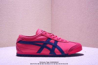 Onitsuka Tiger Mexico 66 鬼冢虎 低帮减震支撑低邦运动休闲鞋 这款鞋由皮革制成，具有鞋跟交叉加固设计，可提供更高的稳定性和全天舒适感，是