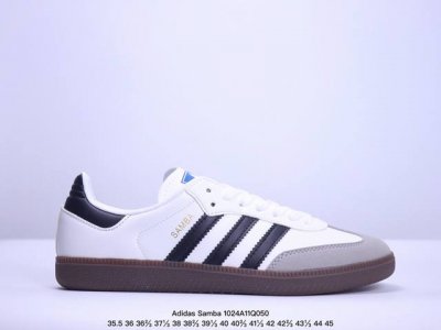 阿迪达斯 Adidas WB Pony Tonal Samba 运动板鞋 经典三叶草与德训鞋结合 复古种草。年，是阿迪达斯Samba之年。Samba系列的爆火，