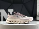 On昂跑 Cloudtilt Loewe 户外街头机能风跑步鞋 Cloud Hi Edge户外机能融合街头潮流 越界开启全新都市探索 Cloudtec专利科技鞋