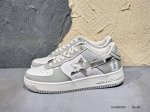 特价实拍 耐克 Nike Court Borough Low *猿人头小空军 低帮百搭透气休闲运动板鞋男女鞋。经典耐用的设计，兼顾舒适脚感和出众风范，演绎匠心之