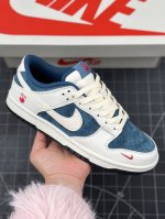 Nike Sb Dunk Low“斯图西联名 藏青米白高端定制 低帮休闲板鞋 定制鞋盒 大厂纯原品质出货 超高清洁度 皮料切割干净无任何毛边 细节完美 货号：C