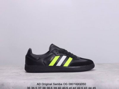 ad Original Samba Og 复古经典轻便板鞋 黑绿 Ie5836 原装头层牛皮加持 正确烫金高频细节 原装纳米超迁皮料 独家私模橡胶大底 原盒原配
