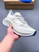 公司级！亚瑟士Asics Superblast 2 paris 超顶级轻量化运动有氧慢跑鞋 全新原装数据开发人体工学一体式 全掌Ff Blast plus棉感中