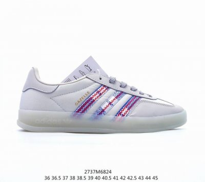 Adidas Gazelle Indoor Trainers Laundry Bag Pack White 羚羊内训系列低帮复古百搭休闲运动德训风板鞋“联名米白