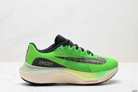 公司级Nk Zoom Fly 5超轻休闲缓震碳板跑步鞋 外围搭載轻量级Sr02泡棉载体.鞋面采用轻盈网眼设计.鞋垫与原厂一致采用Zoomx粘接而成. 货号:Fd - 点击图像关闭