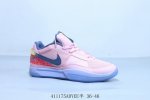 Nike Ja 1 耐克明星篮球鞋 莫兰特1代签名战靴 织物材质 可实战球鞋 货号 Fv128 0 411175Adyee半 36-46